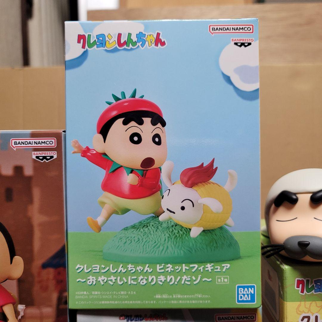 クレヨンしんちゃん まとめ売り 10点 Bulk Set おまけ付き