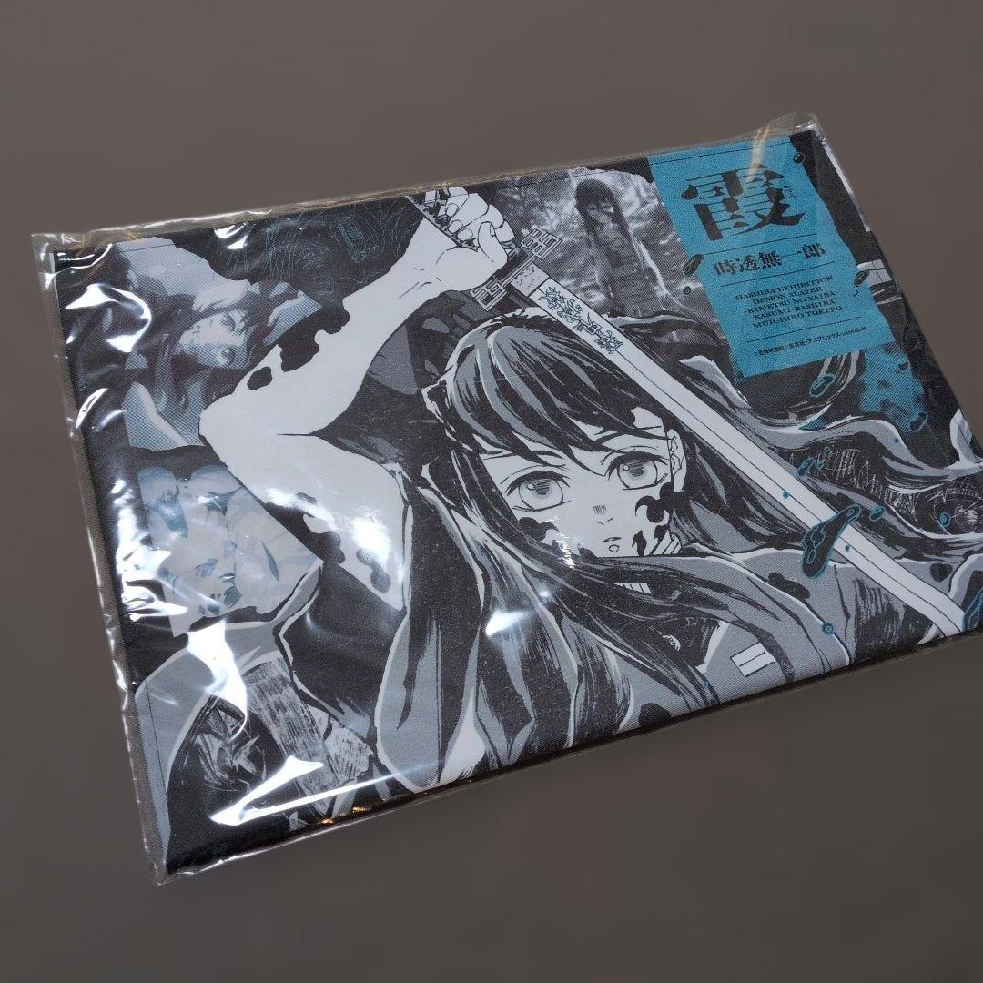 柱展 時透無一郎 アートビジュアル ファブリックポスター