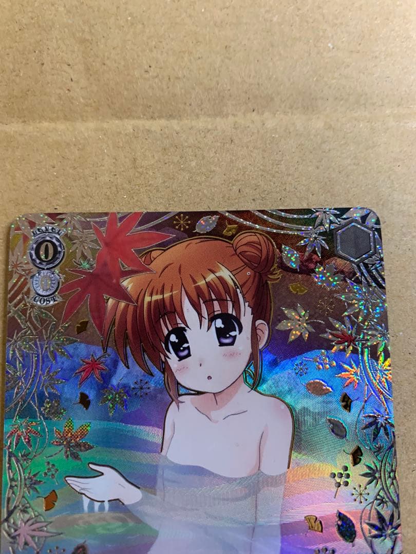 ヴァイスシュヴァルツ　力を緩めてなのは　pr+