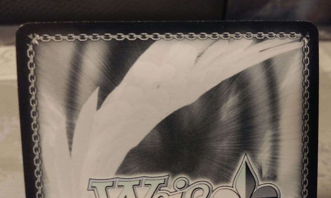 ヴァイスシュヴァルツ 刻々帝　狂三 SP サイン