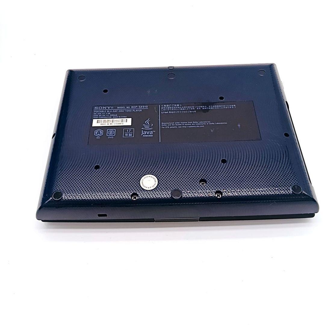 【廃盤品】SONY ポータブルブルーレイ/DVDプレーヤー BDP-SX910