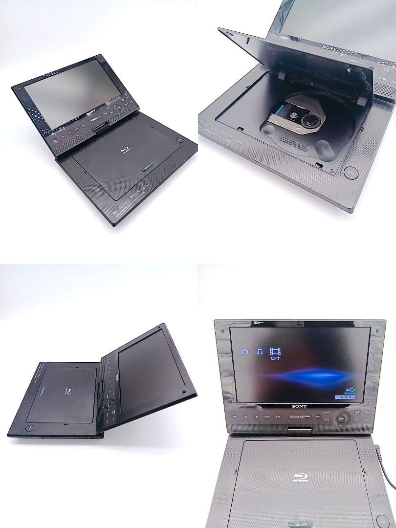 【廃盤品】SONY ポータブルブルーレイ/DVDプレーヤー BDP-SX910