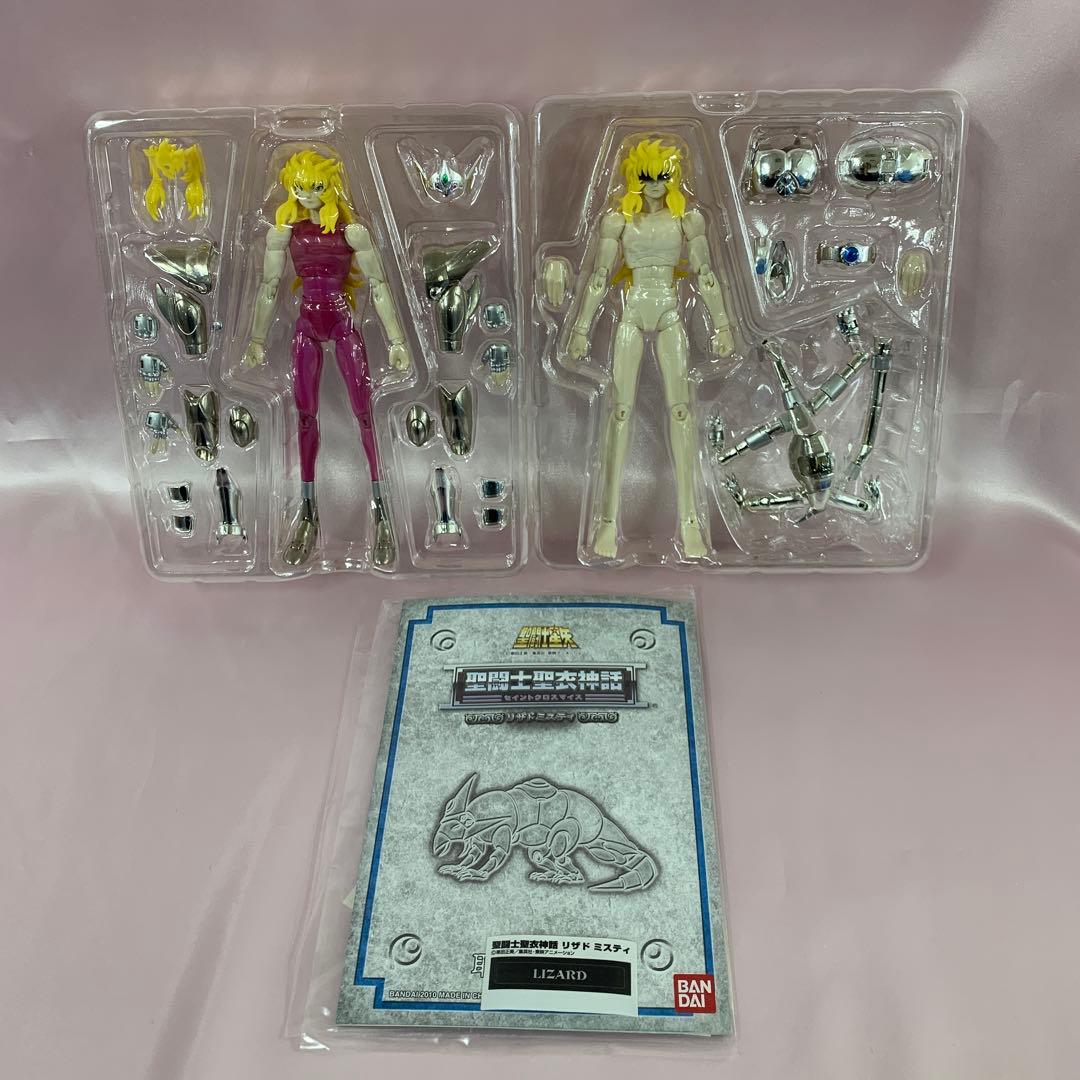 聖闘士聖衣神話 リザドミスティ 「聖闘士聖矢」