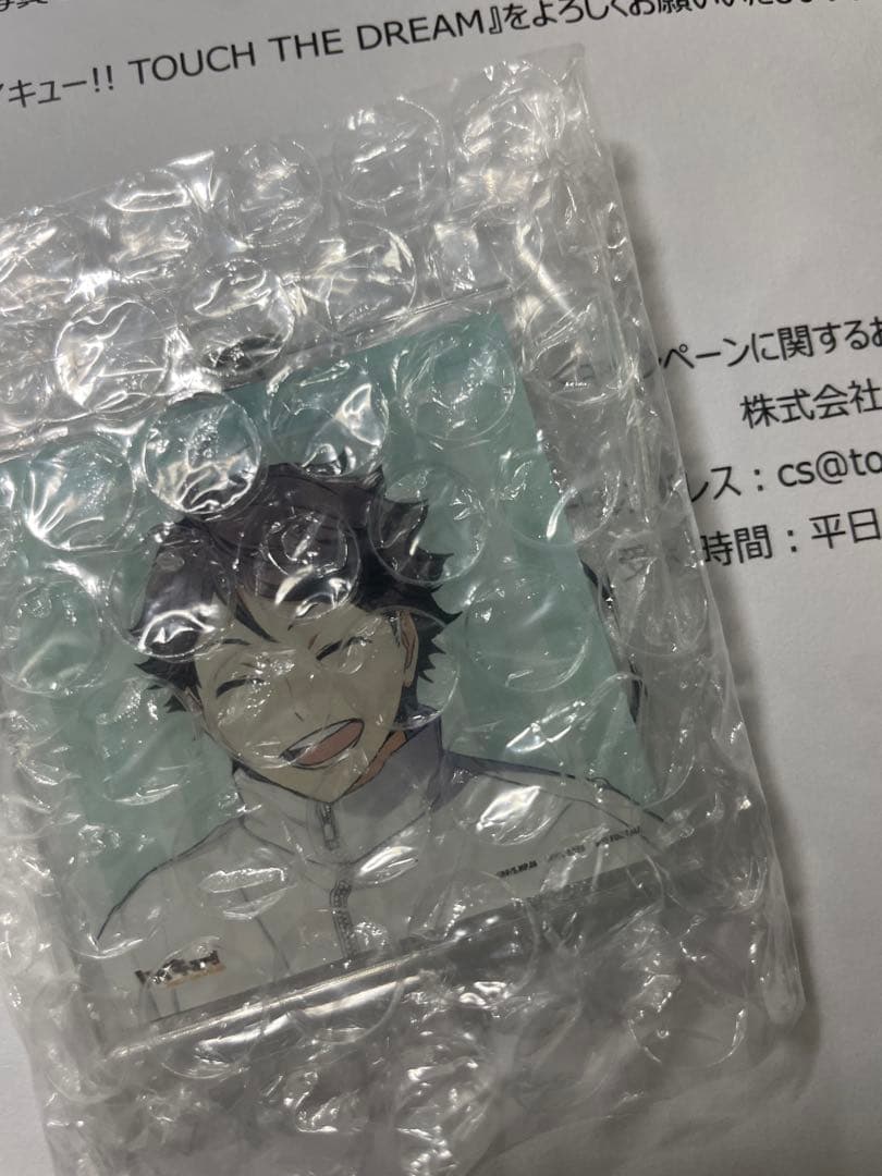 【及川徹】アクキー★非売品★ハイドリ★ハイキュー