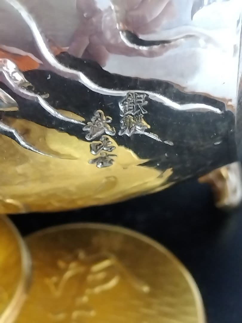 【定価47万円、銀目方172g】関武比古、小判古鎚2.3号 Silver970