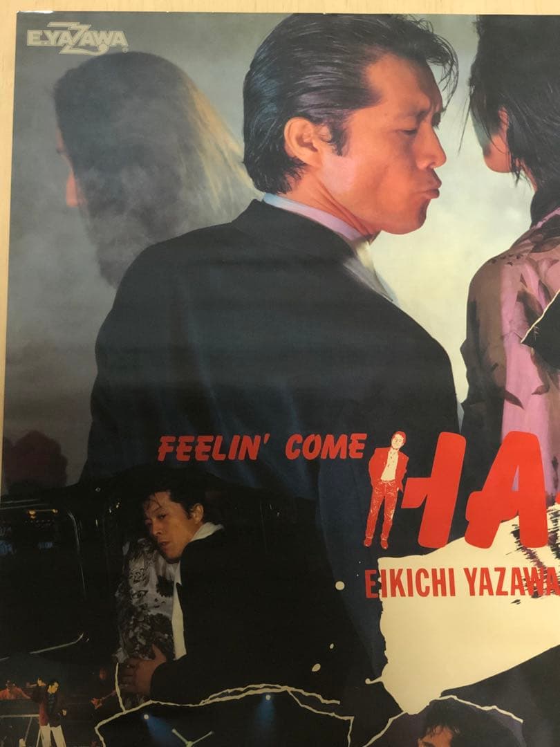 矢沢永吉1986ツアー告知 B2サイズポスター