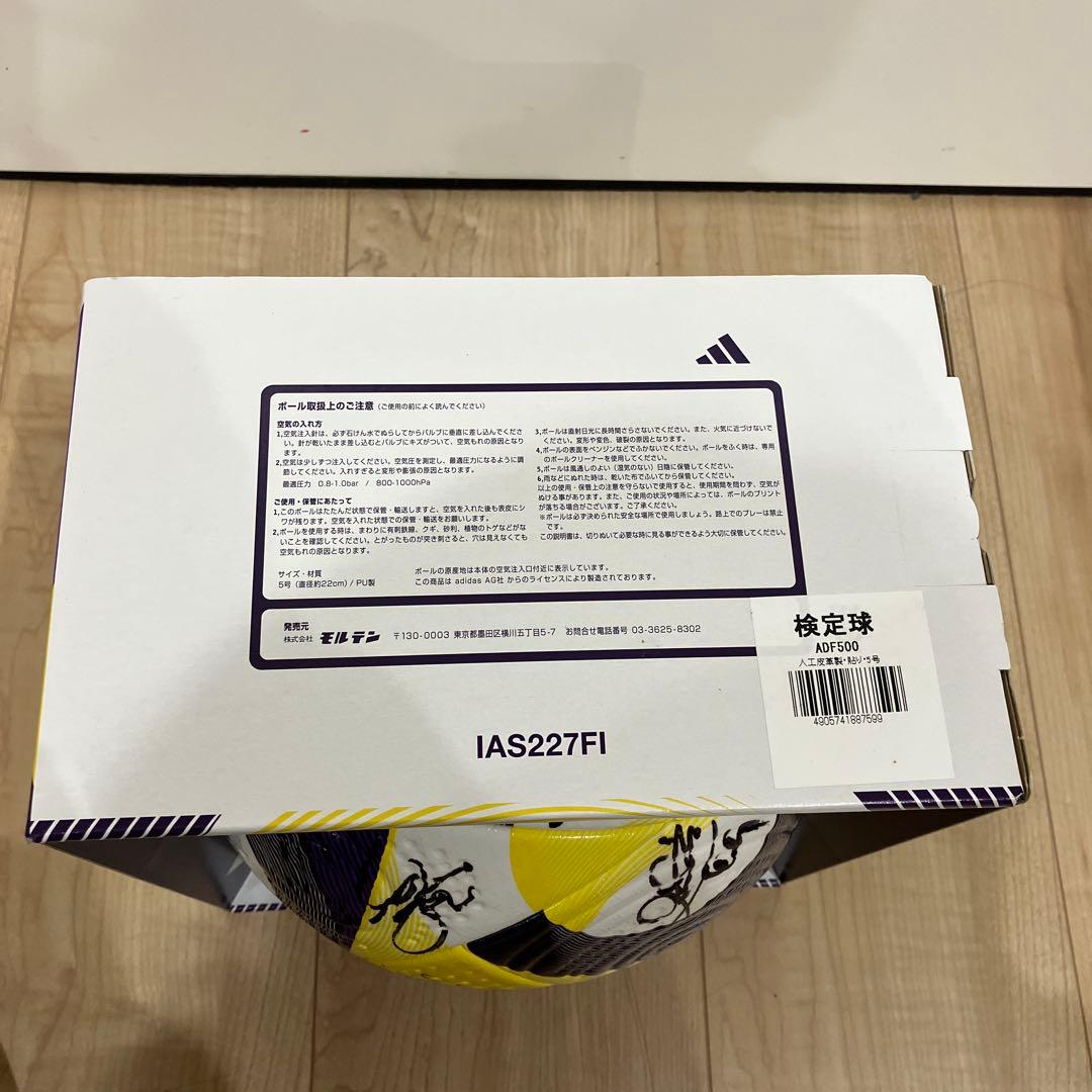 adidas CONEXT 25 サッカーボール 公式球　松本山雅FC サイン