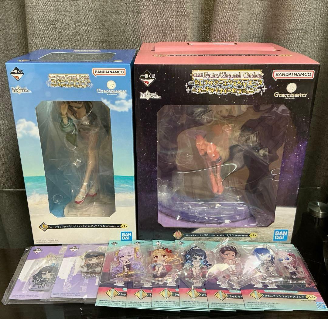 一番くじ Fate/Grand Order B賞＋C賞 フィギュアセット