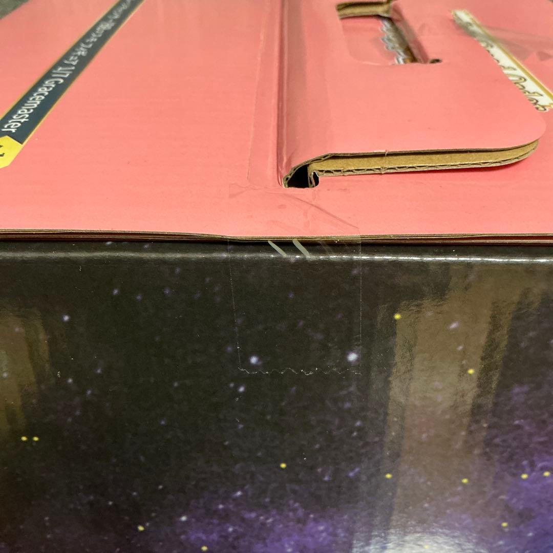 一番くじ Fate/Grand Order B賞＋C賞 フィギュアセット