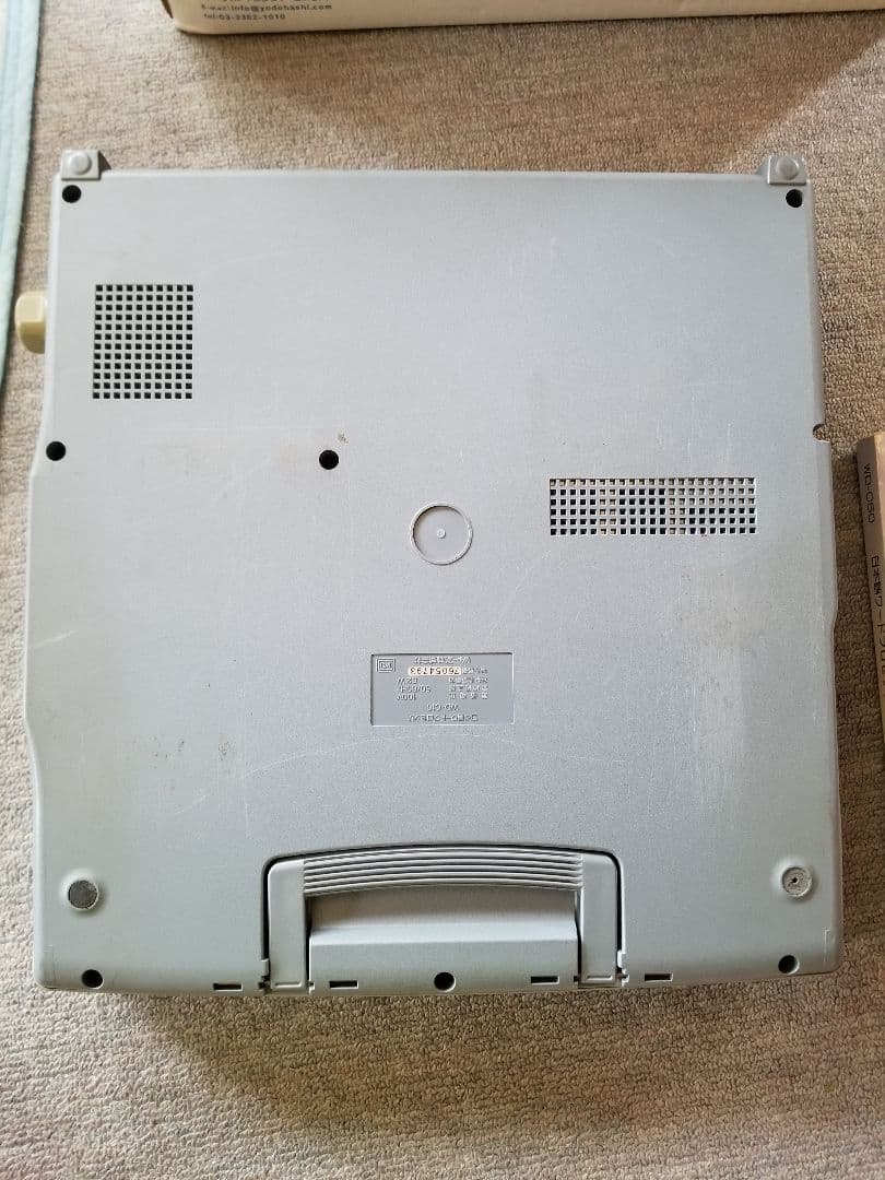 【稼動品】SHARP ワープロ WD-C10 フロッピー 熱転写紙 説明書