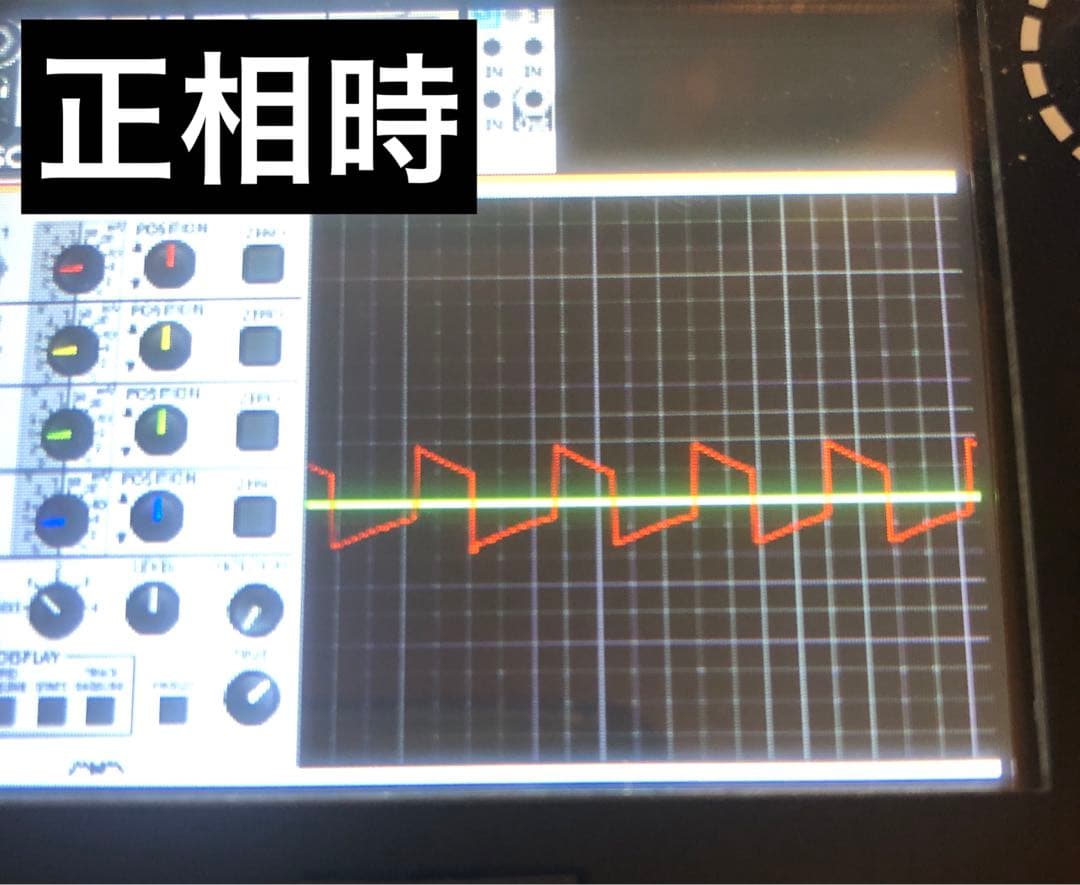 ORANGE Amp Detonator/位相反転機能付きABYボックス