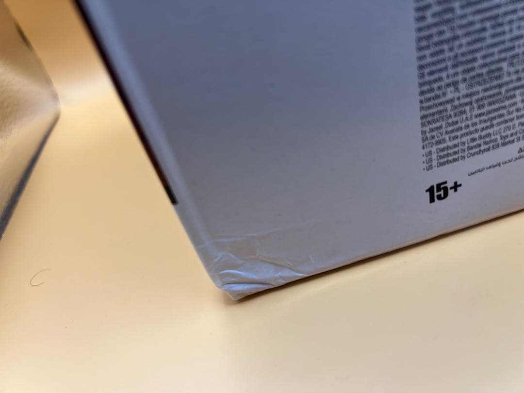 正規品Grandistaサスケspecial edition