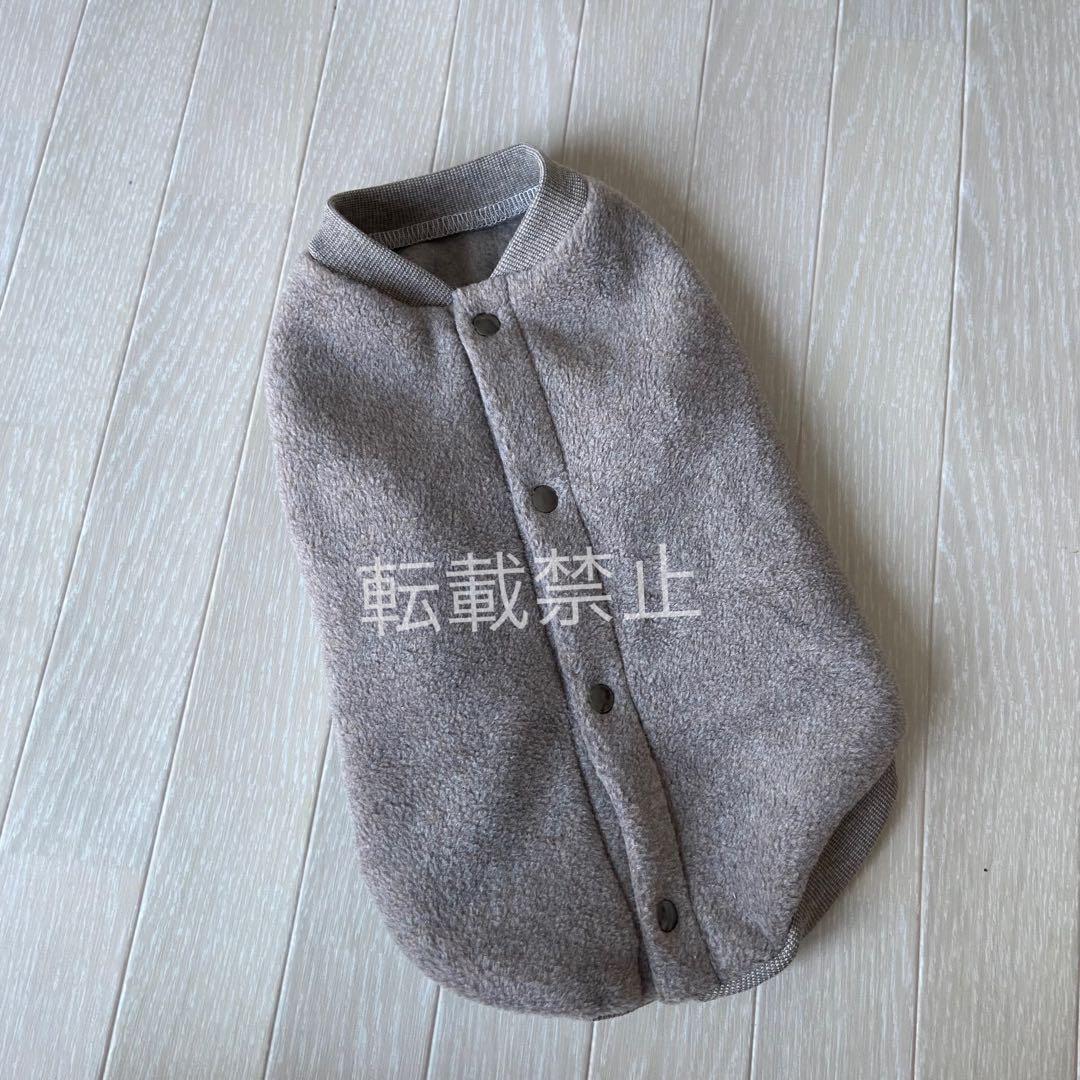 たとさま専用ページです