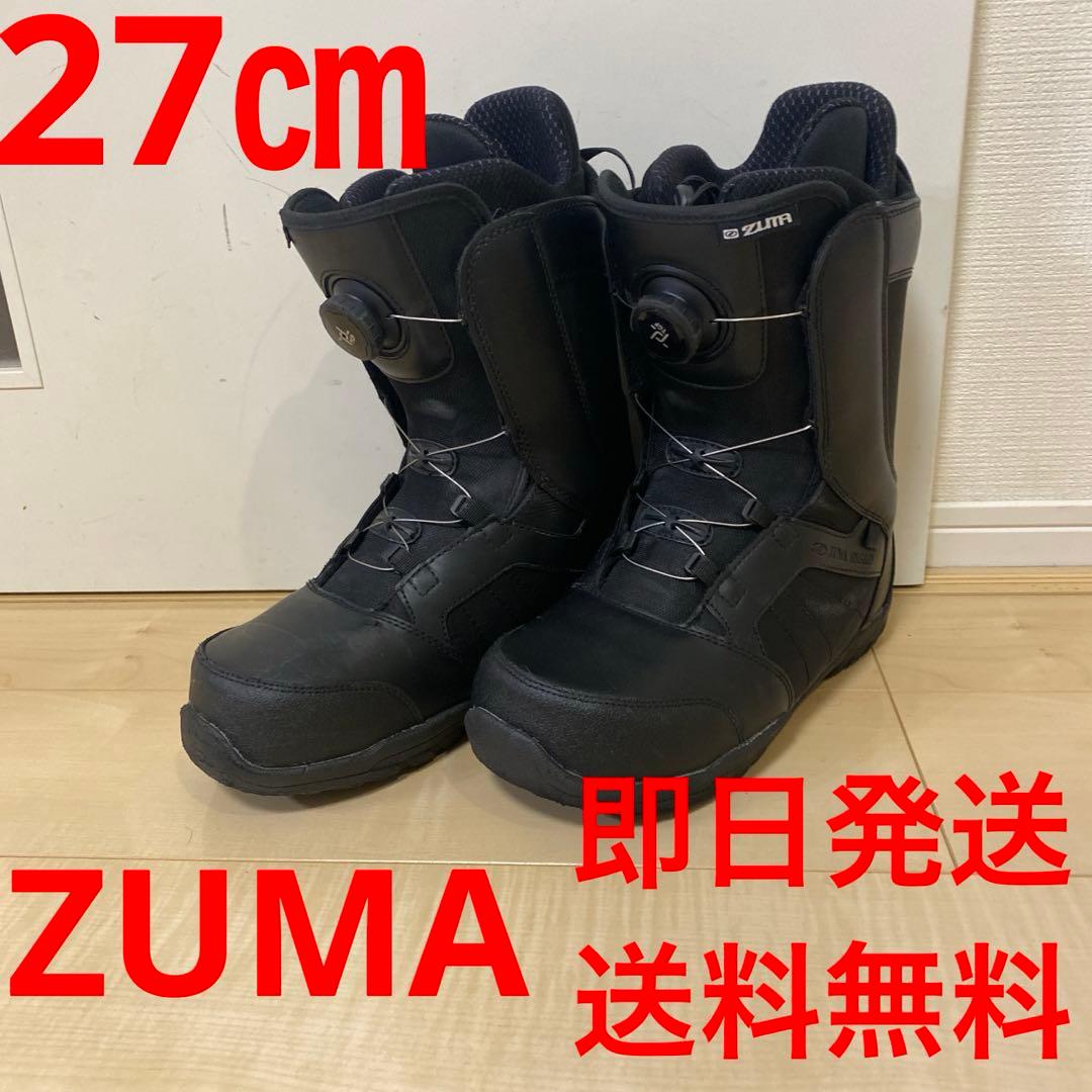 【即日発送】ZUMA ツマ メンズスノボブーツ 27.0cm