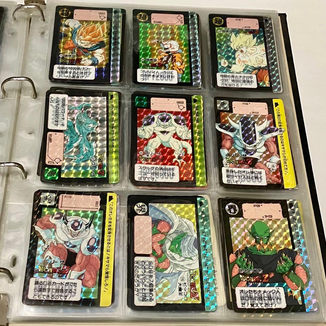 ドラゴンボール　カードダス　本弾　まとめ売り　当時物