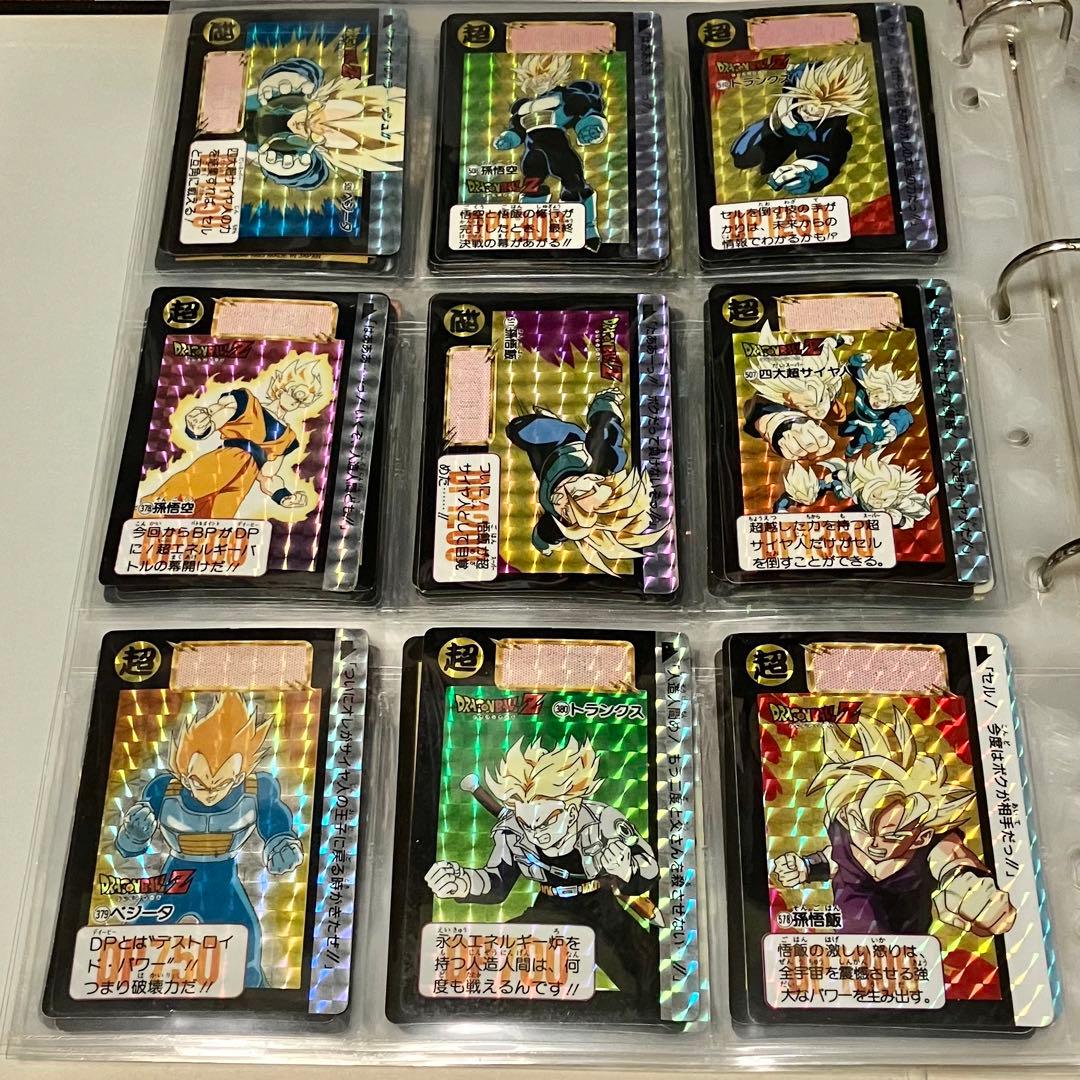 ドラゴンボール　カードダス　本弾　まとめ売り　当時物