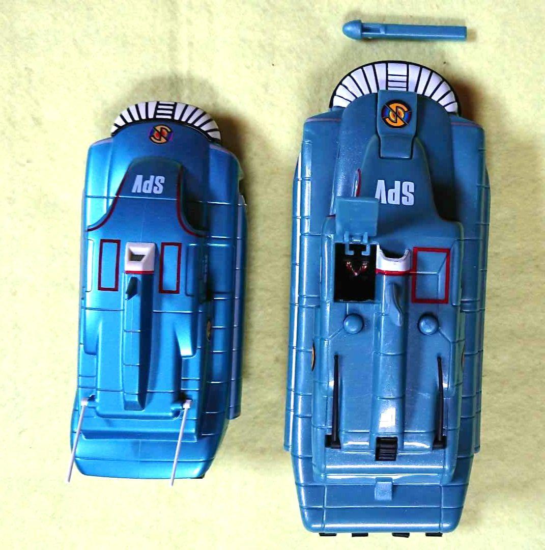 コナミSFムービーセレクション(キャプテンスカーレット、海底大戦争他)