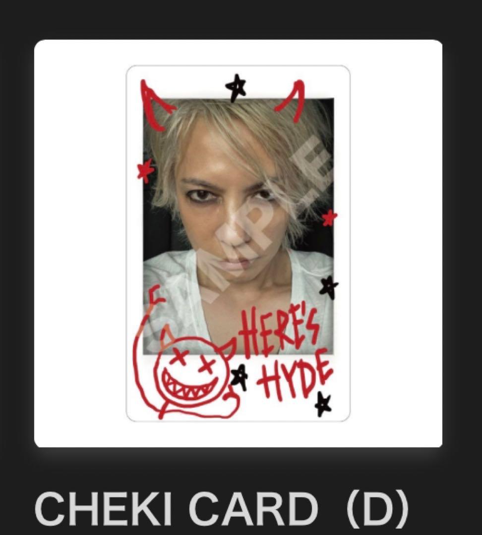 HYDE ガチャ　チェキ風カード　２種セット　HYGACHA ハイガチャ