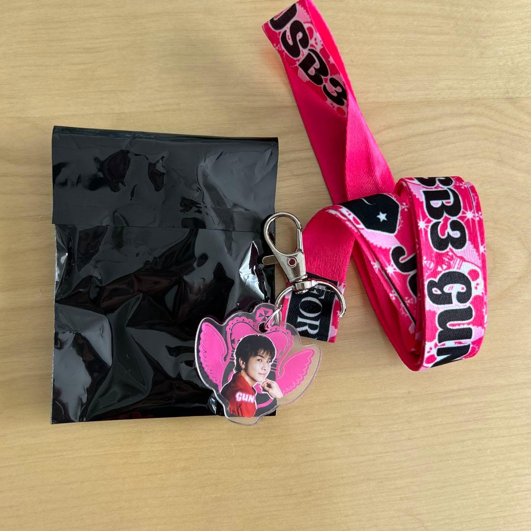 三代目JSB 岩田剛典　ストラップくじ