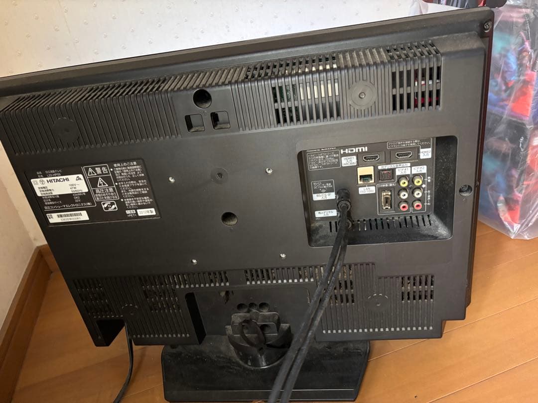 HITACHI テレビ、リモコンセット