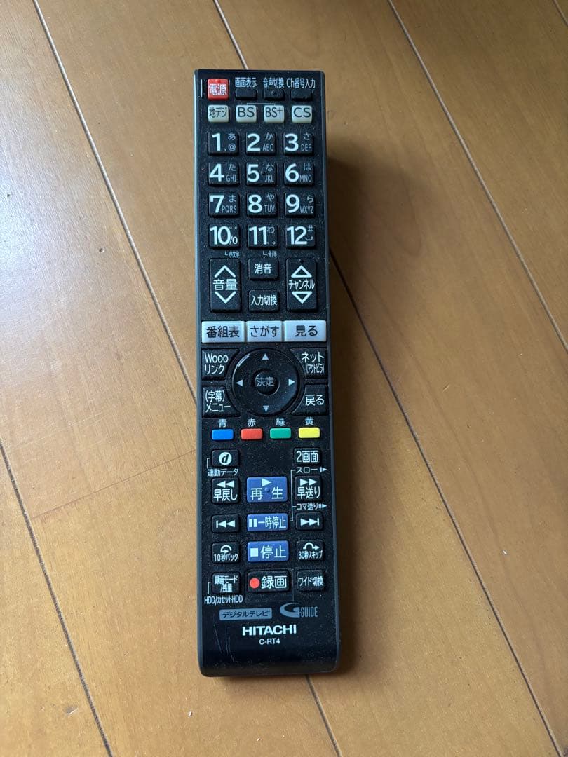 HITACHI テレビ、リモコンセット