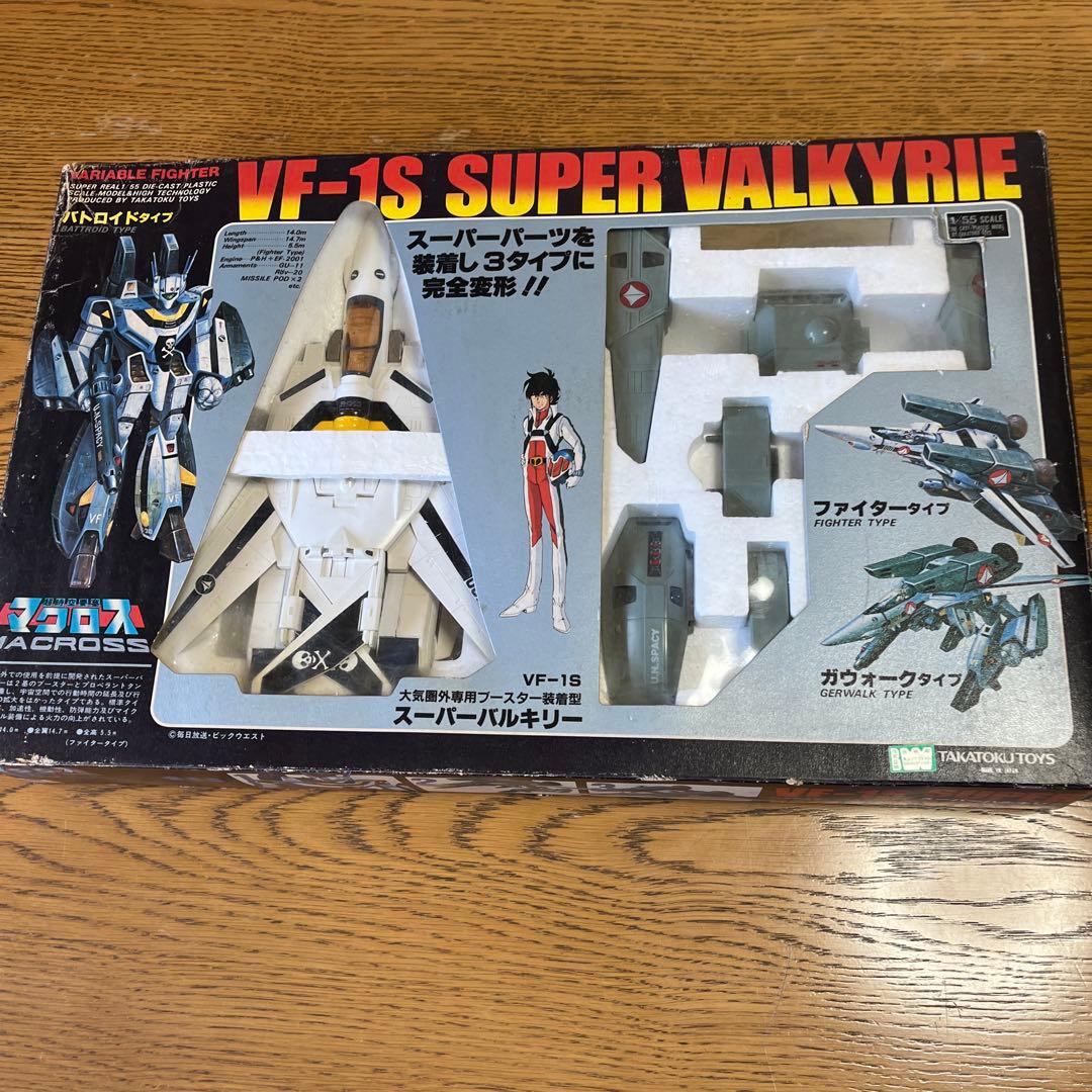 VF-1S SUPER VALKYRIE 1/100 未使用品
