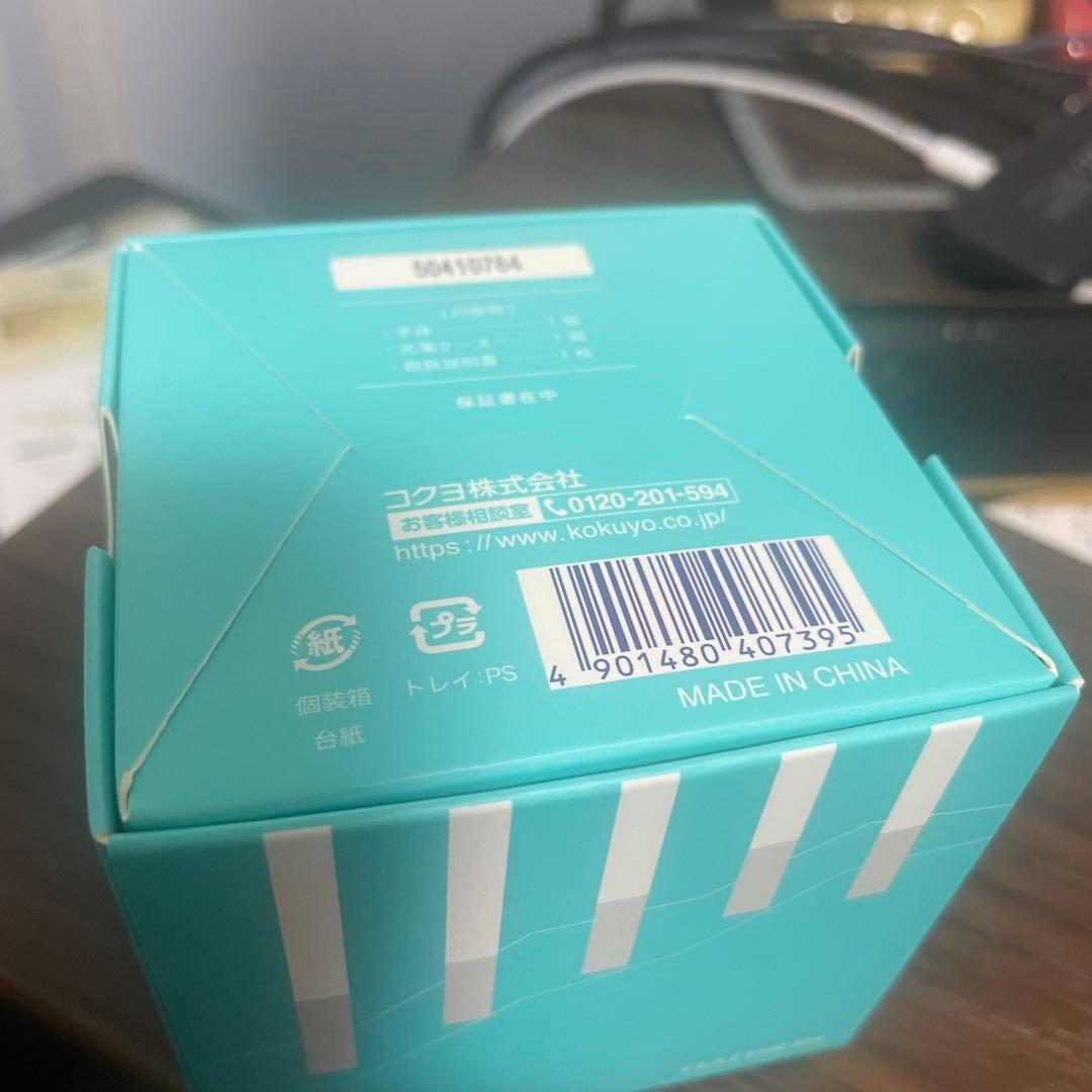 KOKUYO 大人のやる気ペン