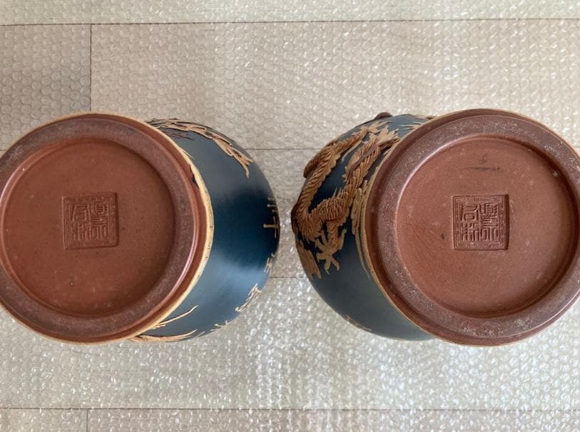 花瓶一対 龍鳳2個セット 紫砂 中国民国 夏永君製