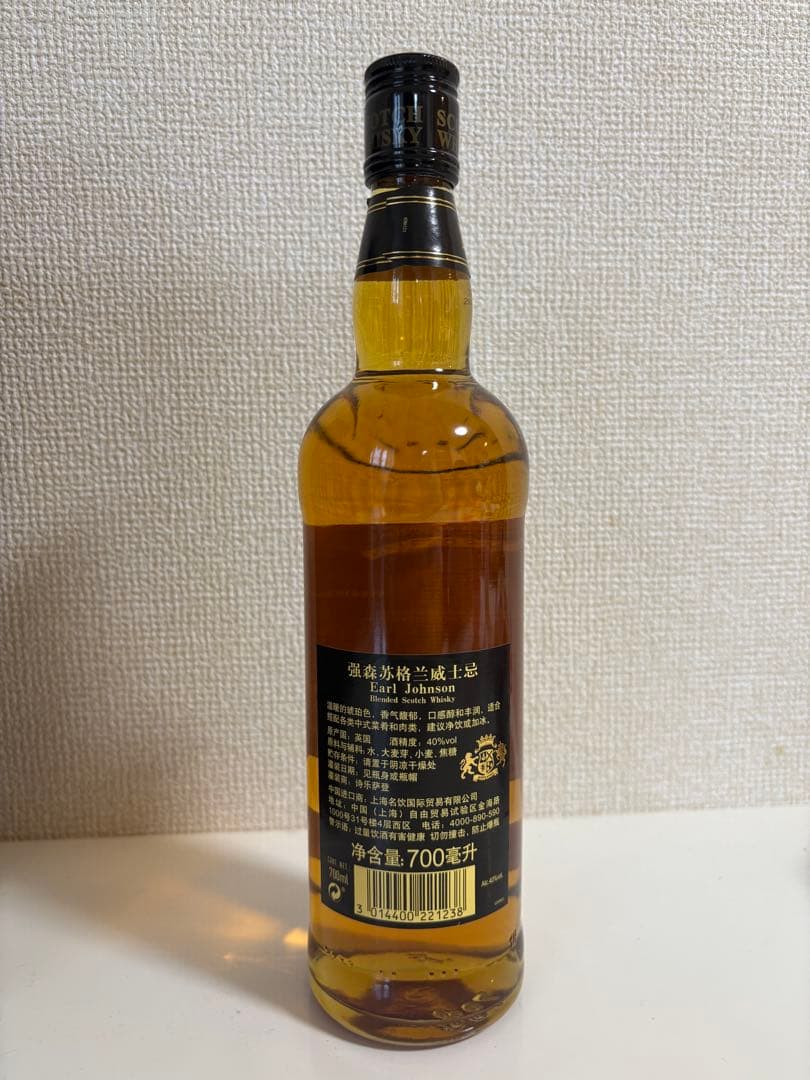 ウイスキー Earl Johnson Blended Scotch Whisky 700ml