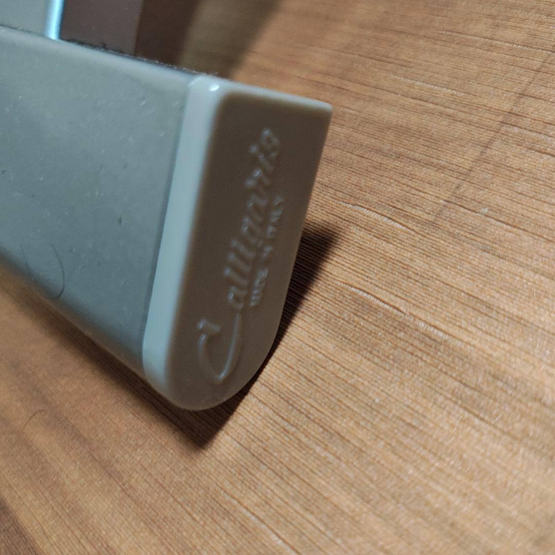 カリガリス 昇降 伸長 ダイニング テーブル Calligaris ヴィンテージ