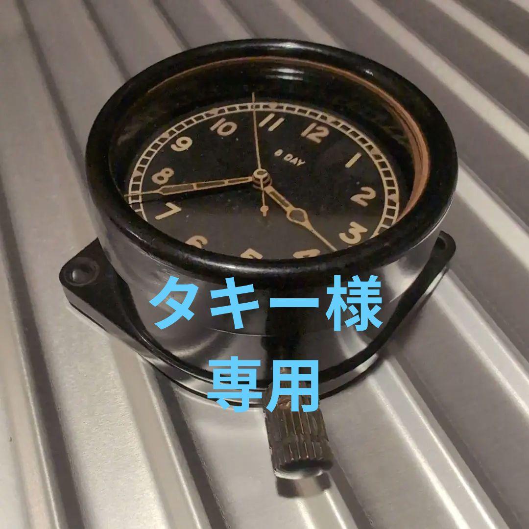 イギリス軍　航空計器