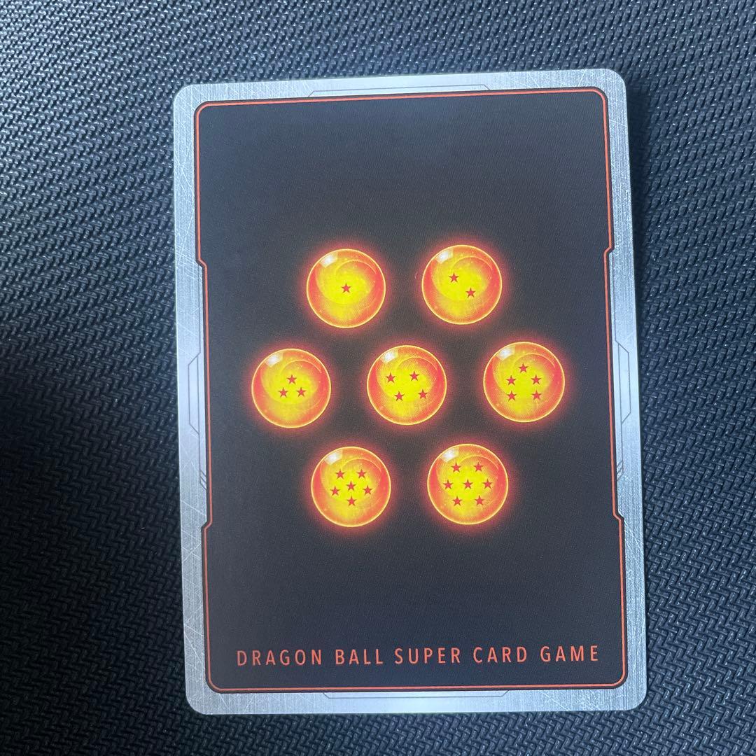 fb07-113 uc パラレル　ブルマ　フュージョンワールド　スーパーコンボ