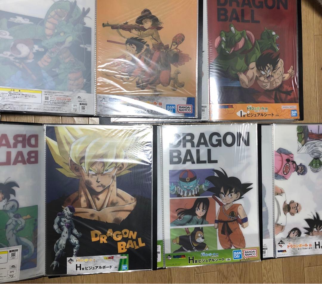 ドラゴンボール 53枚 ビジュアルボード