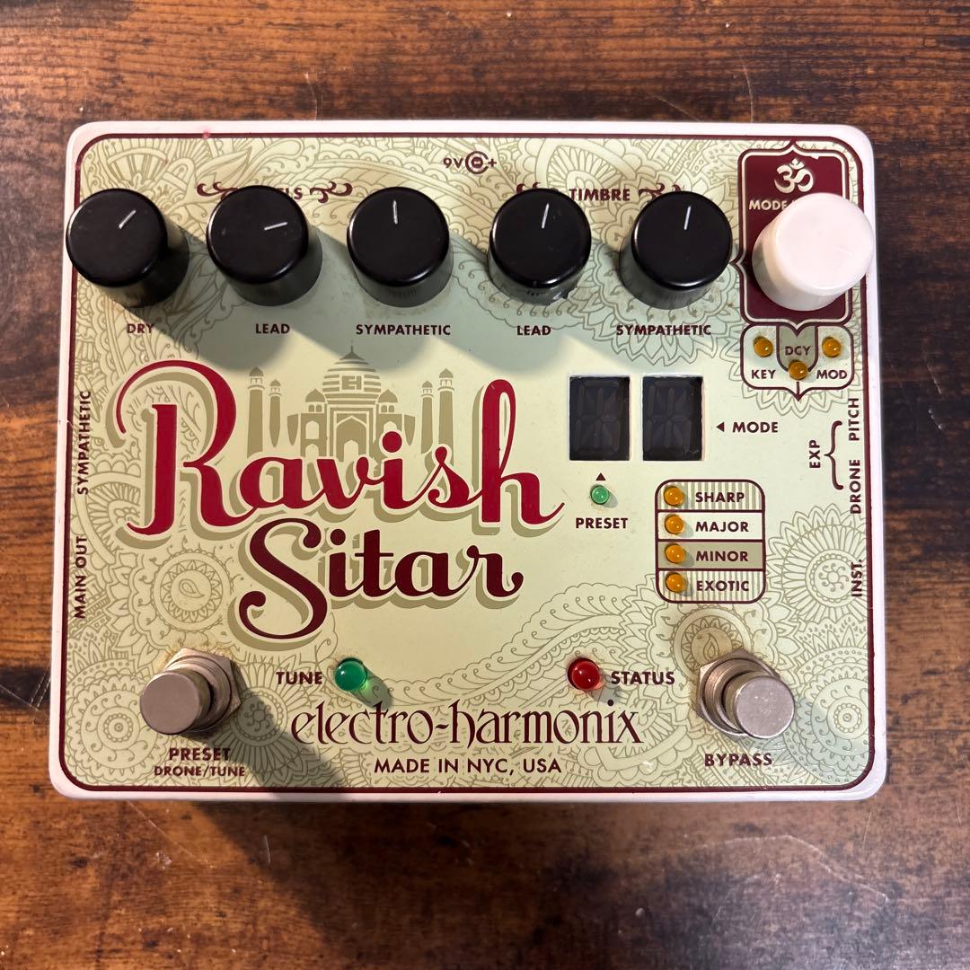 ギター Electro Harmonix Ravish Sitar