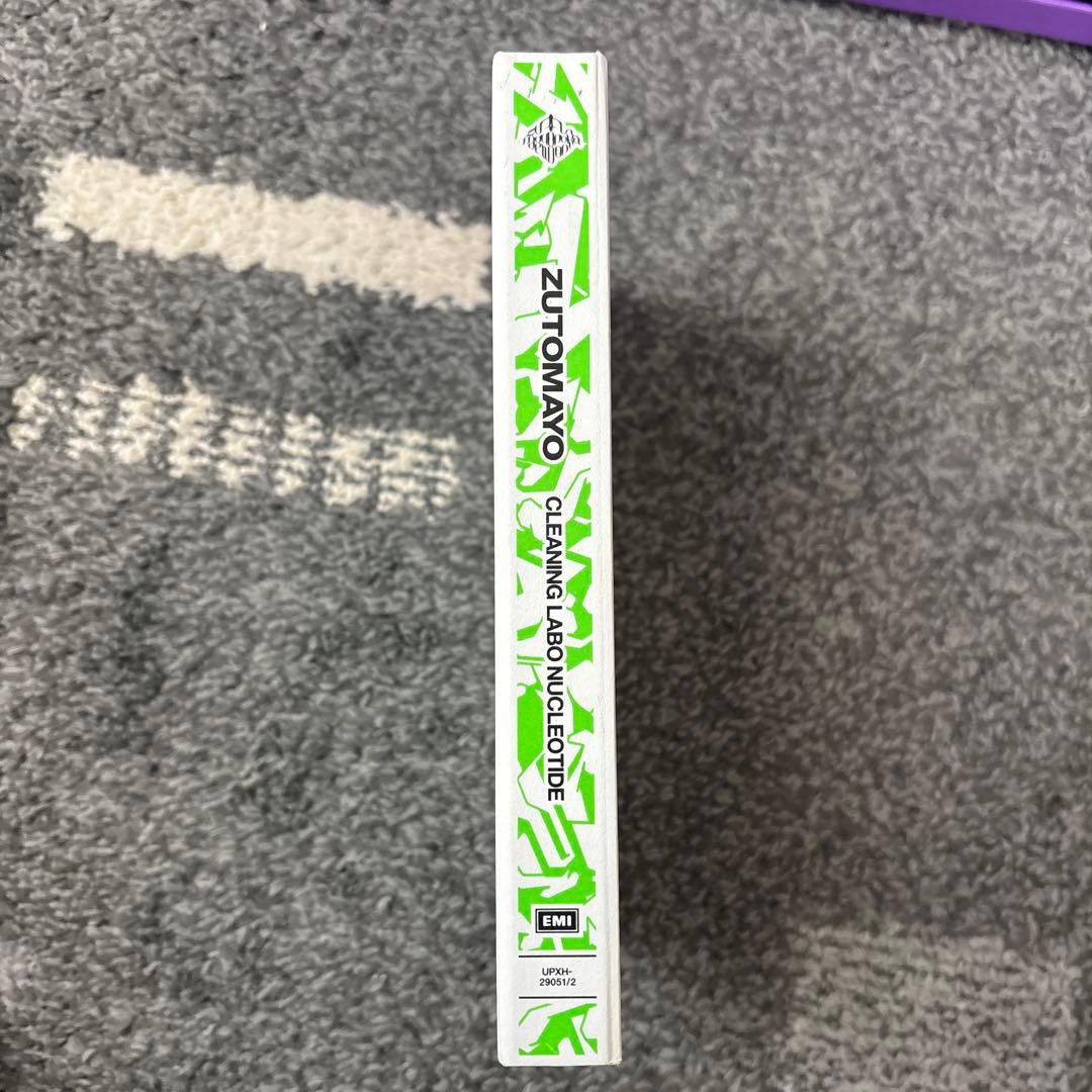 Cleaning Labo温れ落ち度ずっと真夜中でいいのに。 Blu-ray