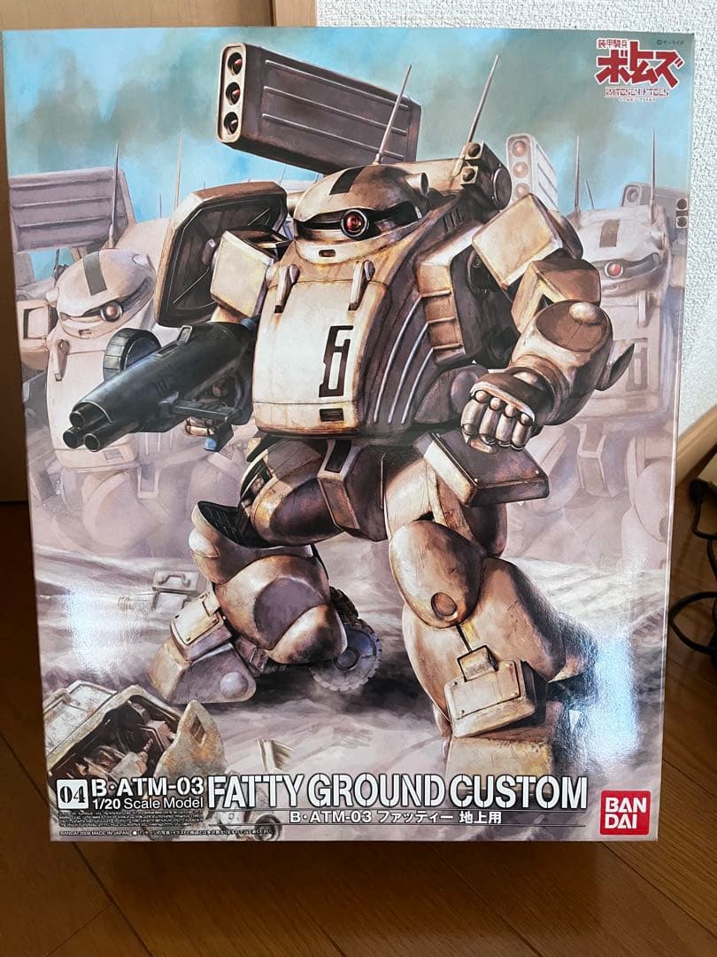 1/20 地上用 ファッティー　バンダイ　ボトムズ