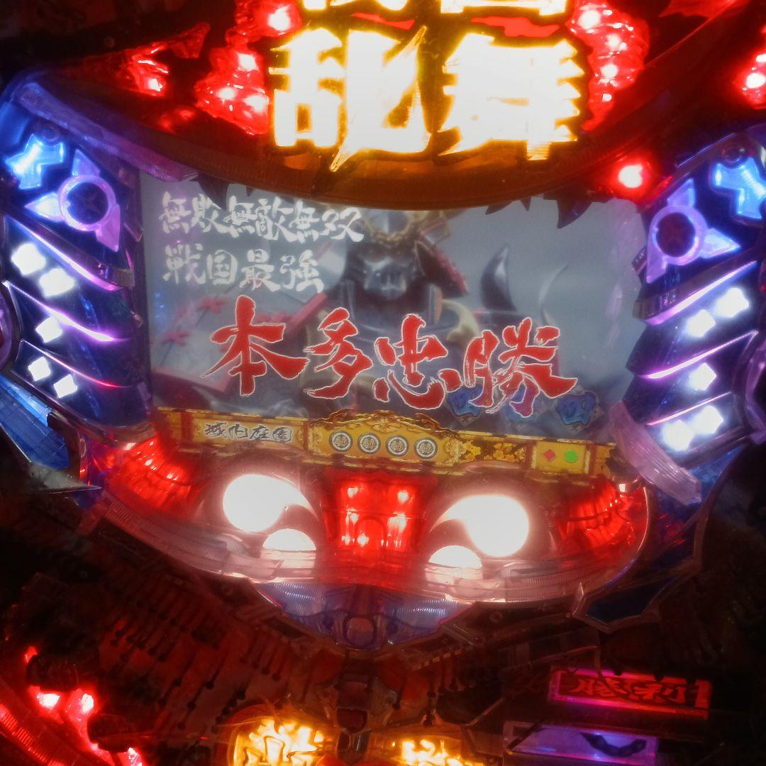 ジャンク品扱い、 卓上パチンコ CR戦国乱舞 蒼き独眼MX