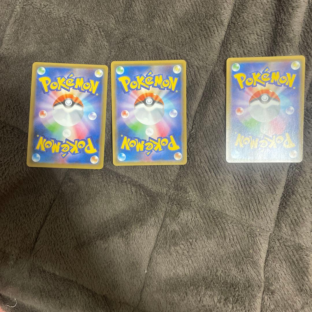 ピカチュウ フレンドリィショップ　　まとめ売り