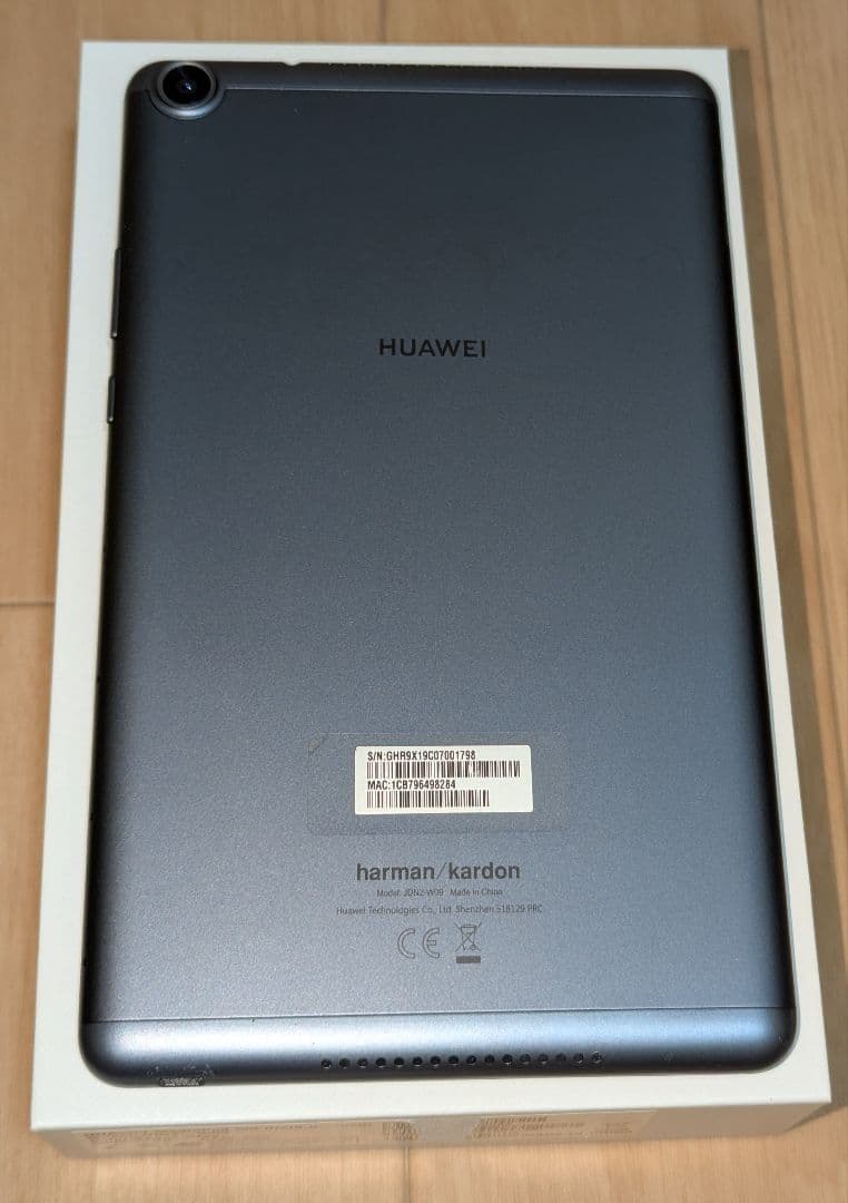 Androidタブレット本体 MediaPad M5 lite 8 32GB JDN2-W09 Wi-Fi