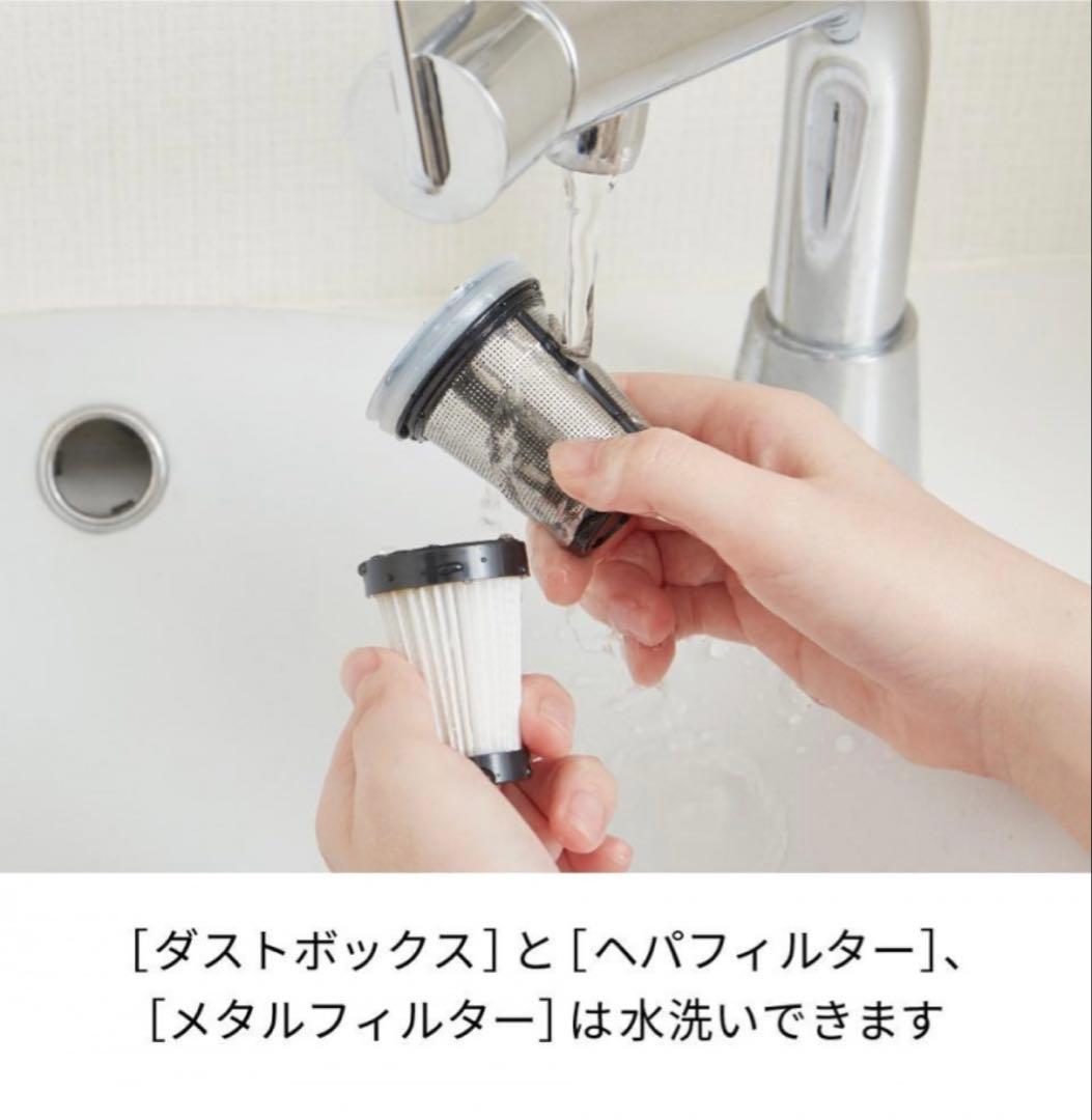 レコルト☆コードレス掃除機☆スティッククリーナー☆フルセット