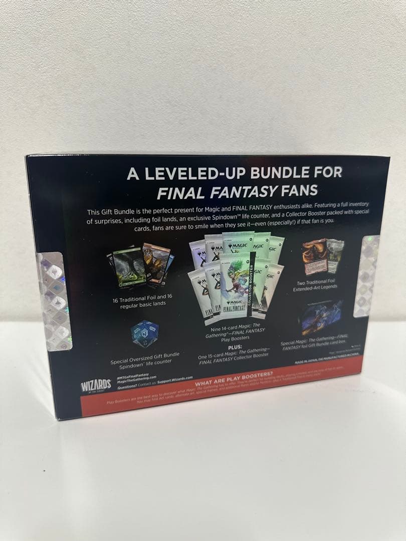 mtg ファイナルファンタジー　 ギフトバンドル　未開封品　英語版