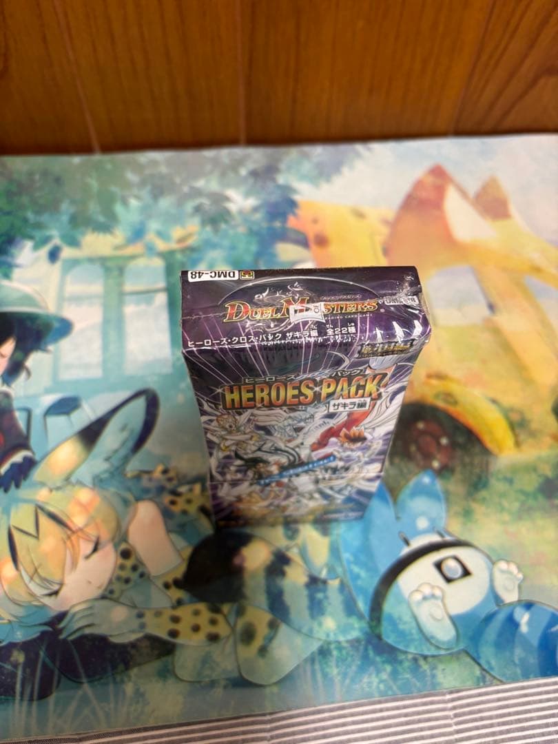 デュエルマスターズ　ヒーローズクロスパックザキラ編　DMC-48 未開封box
