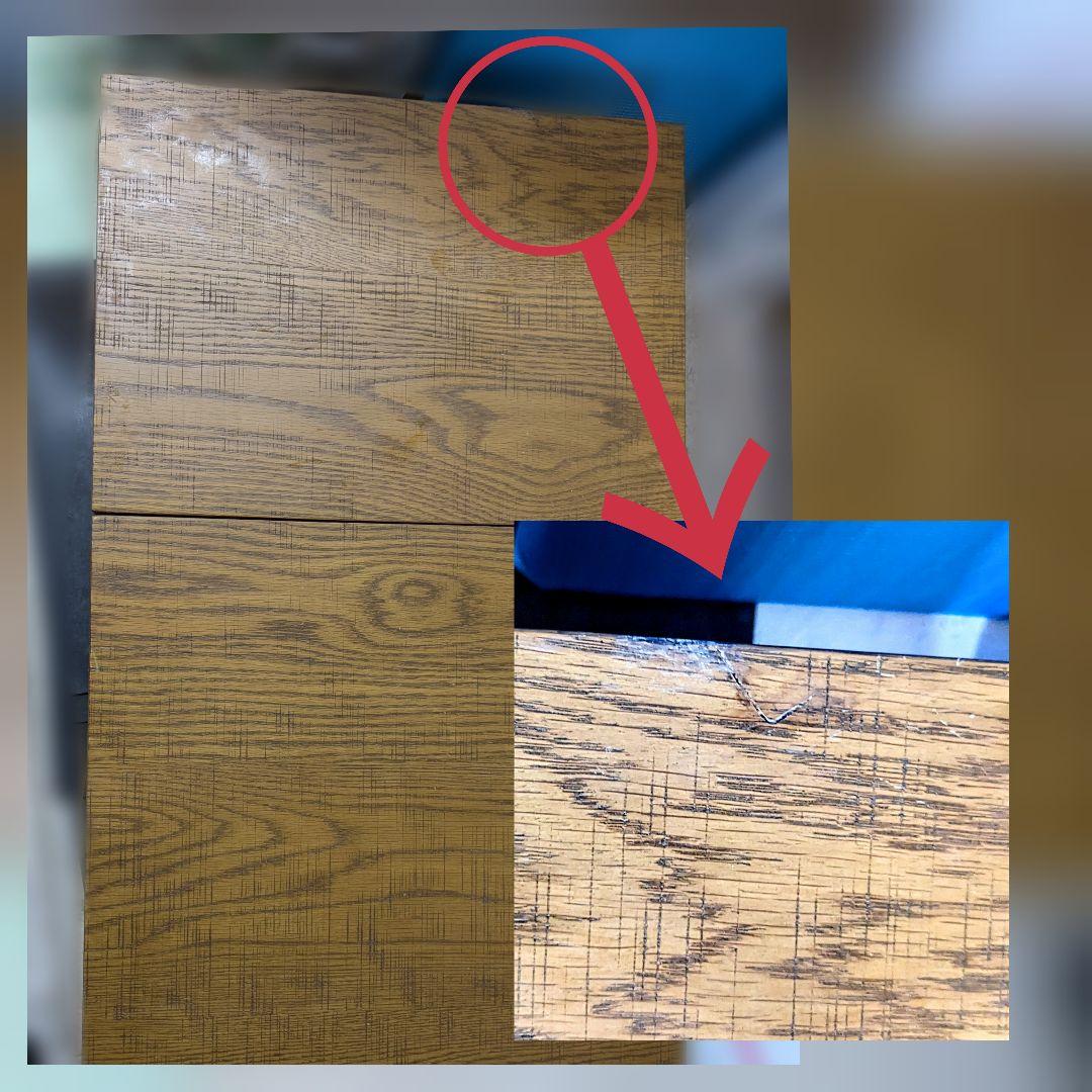 ジャーナルスタンダードファニチャー、リフティングテーブル