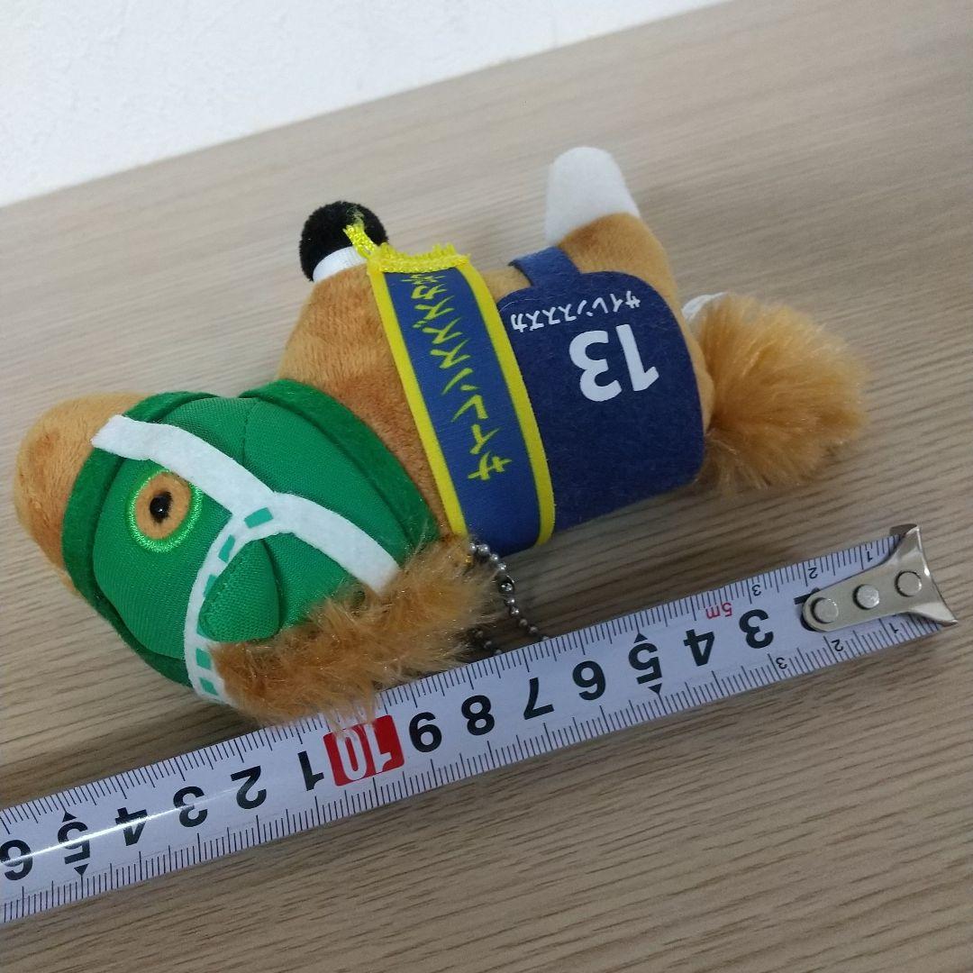 サラブレッドコレクション　サイレンススズカ　マスコットボールチェーン