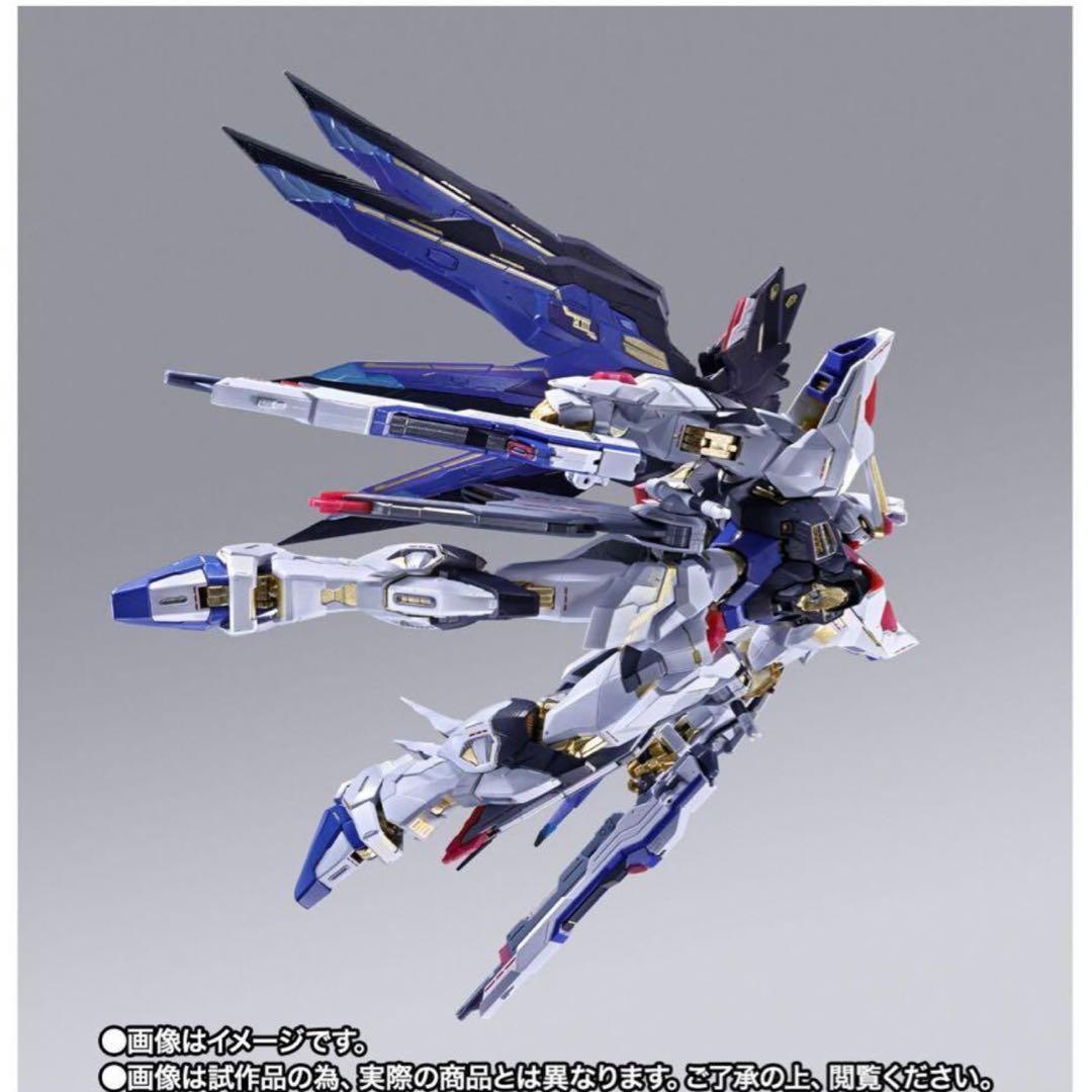 L BUILD ストライクフリーダムガンダム　FESTIVAL 2024