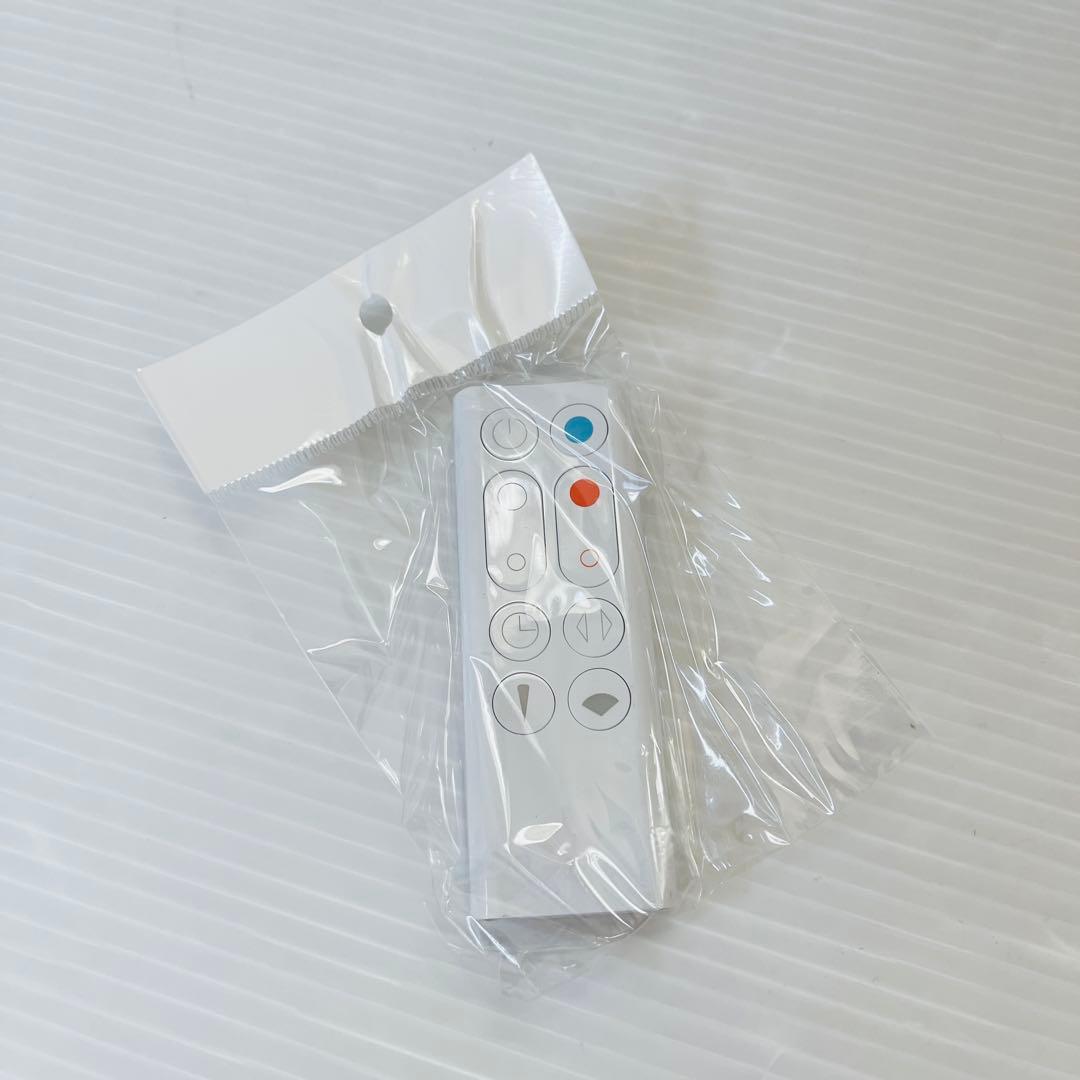 ダイソンAM09 Dyson ホット&クール　　Hot&Cool 2020年製