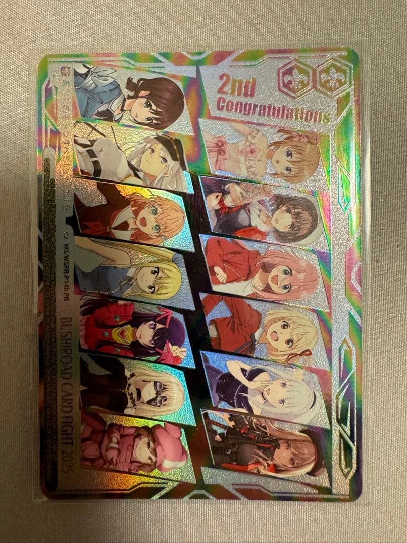 ヴァイス BUSHIROAD CARD FIGHT 2025 箔押し