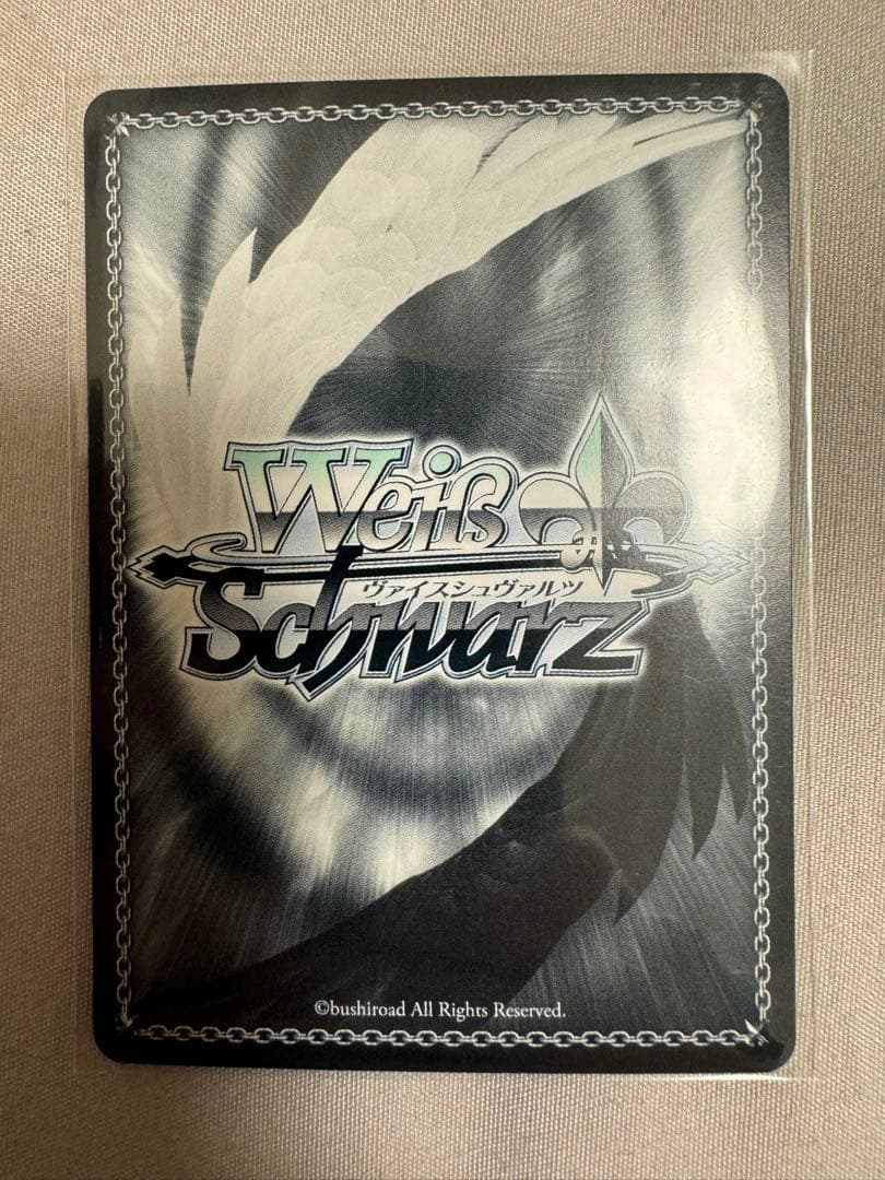 ヴァイス BUSHIROAD CARD FIGHT 2025 箔押し