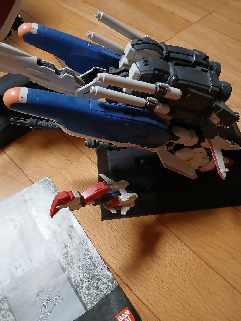 EX-S ガンダム (MG)