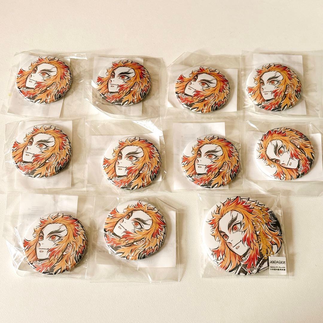 鬼滅の刃　WEBSHOPくじ　煉獄杏寿郎　缶バッジ　箔押し　1点有り　セット